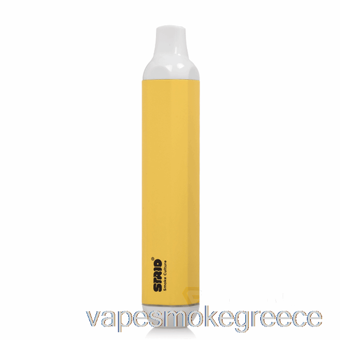 Vape Greece Strio Cartboy 510 μπαταρία ντακάρ κίτρινο